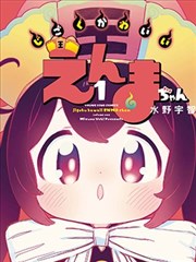 背景线条与速度感观察